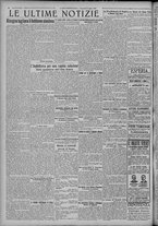 giornale/TO00185815/1921/n.174, 4 ed/004